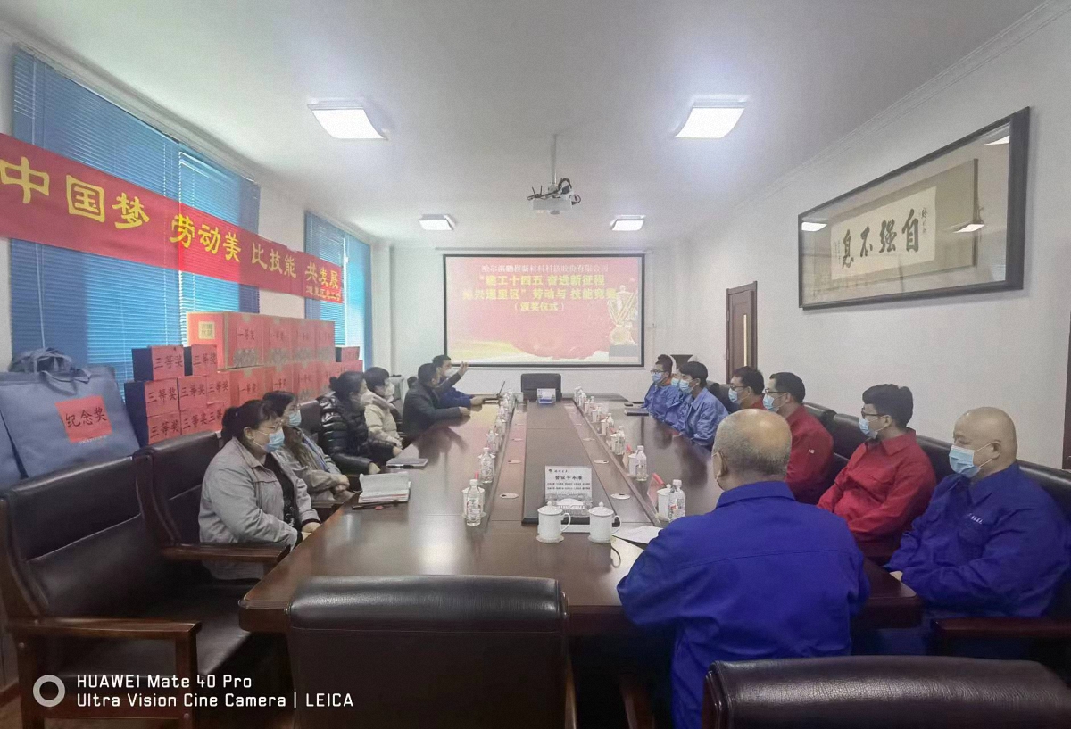 http://www.neofranc.com.cn/images/article/16_1673492106148633.jpg