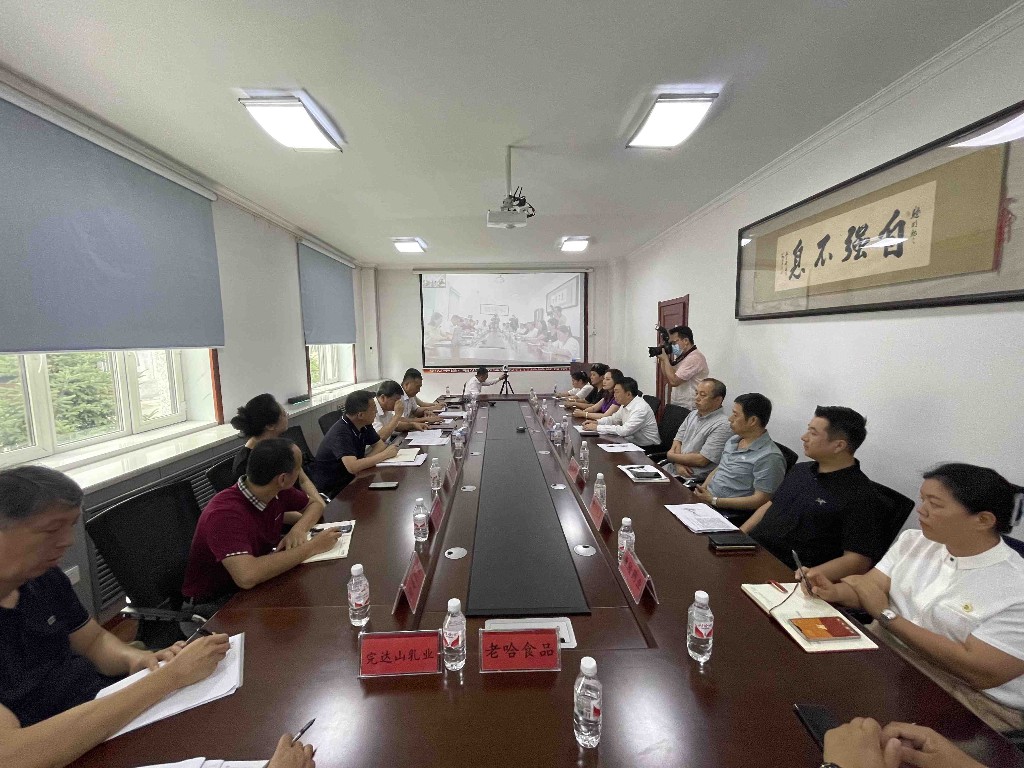http://www.neofranc.com.cn/images/article/19_1693883519335667.jpg
