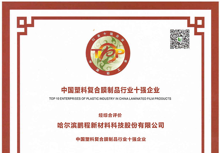 http://www.neofranc.com.cn/images/article/20_1693884027669537.JPG